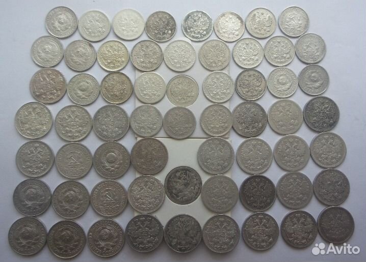 10к,15к,20к.билоны Им1811-16гСсср1922-30г(сер)