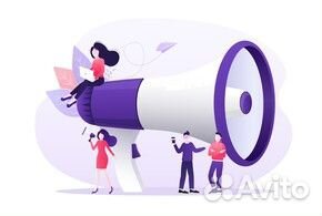 Клиенты без рекламного бюджета через партнерку