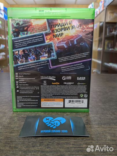 Crackdown 3. Лицензионный диск Xbox One Series X