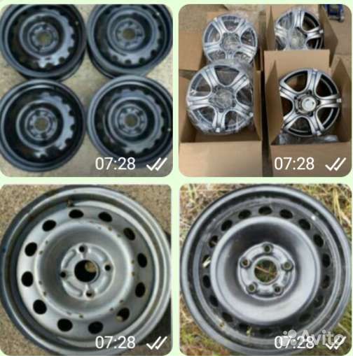 Диски разные