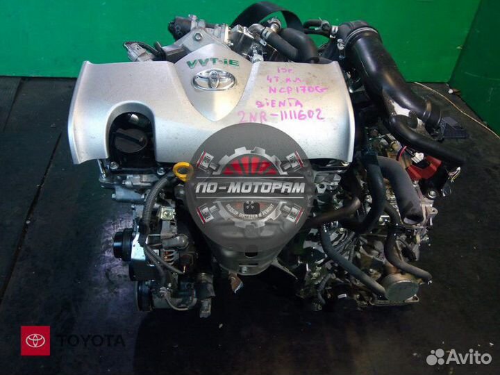 Двигатели Toyota с гарантией 1,5 года