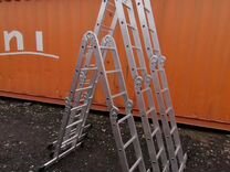 Алюминиевая лестница трансформер