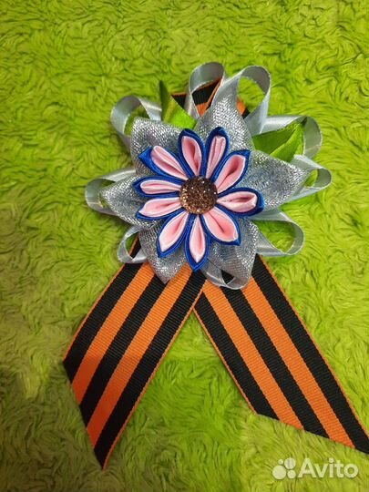 Георгиевская лента