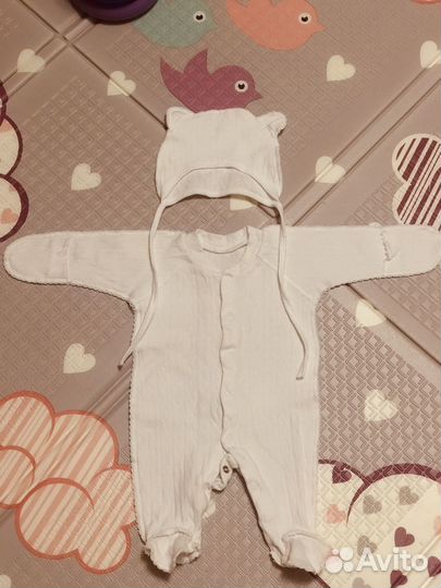 Комплект на выписку