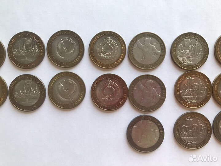 10 рублей монеты юбилейные