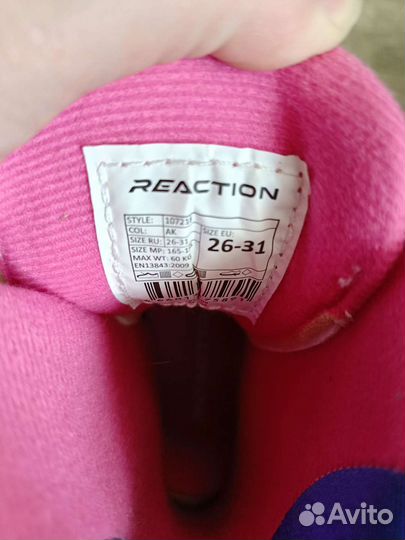 Роликовые коньки детские с защитой