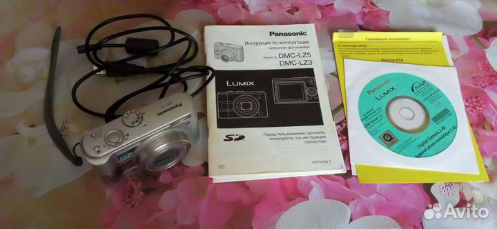 Фотоаппарат