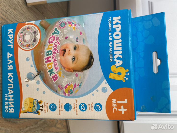 Мобиль на кроватку