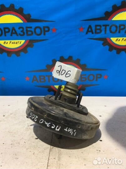 Вакуумный усилитель Peugeot 206