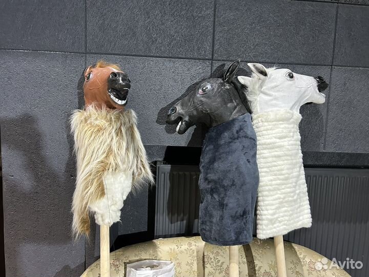 Лошадь для хоббихорсинга