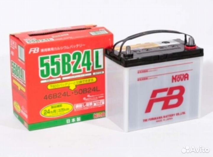Аккумулятор Super Nova 55B24L