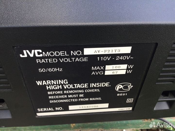 Телевизор на запчасти