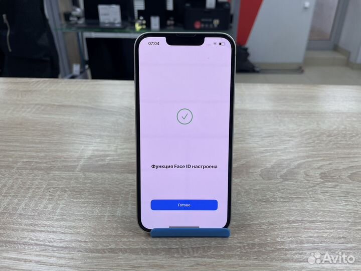 iPhone 13, 128 ГБ