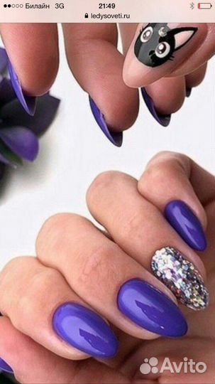 Мастер маникюра и педикюра