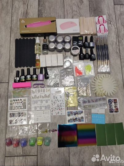 Набор для маникюра