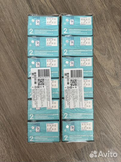 Смесь кисломолочная агуша 2