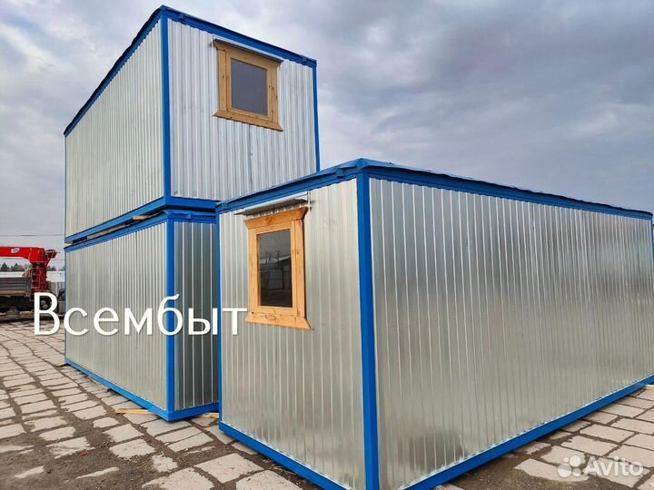 Бытовка из металла с оплатой по факту