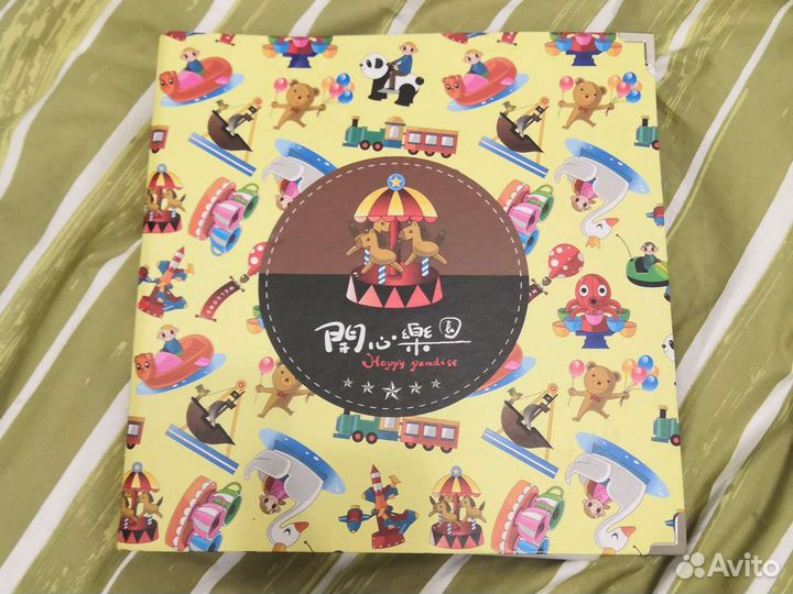 Альбом для фотографий