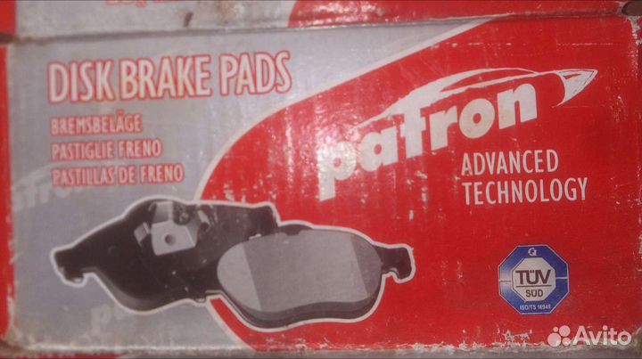 Колодки opel corsa B