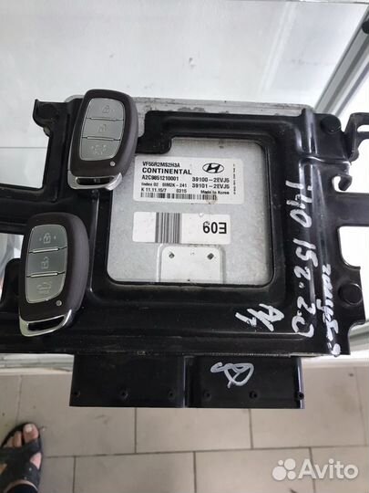 Эбу Двигателя хундай i40 Смарт ключи
