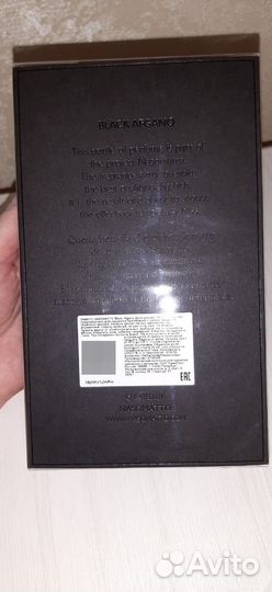 Nasomatto Black Afgano (Оригинал)