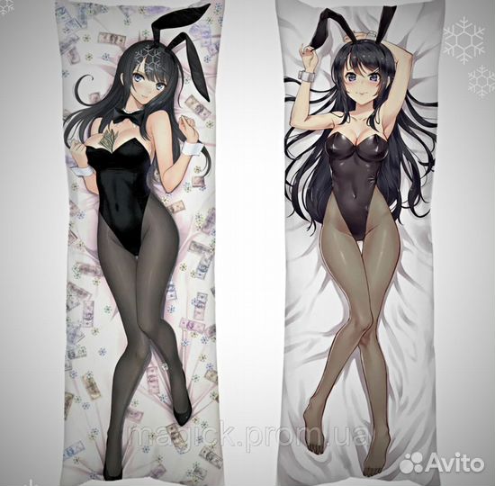 Дакимакура (аниме подушка)