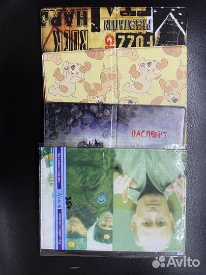 Чехлы на паспорт