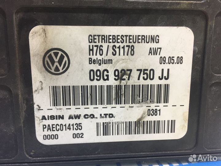 Фольксваген Пассат Блок управления АКПП