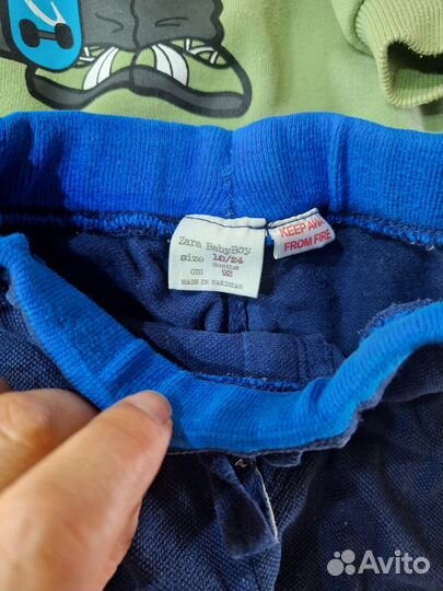Детская одежда для мальчиков 80 86 пакетом