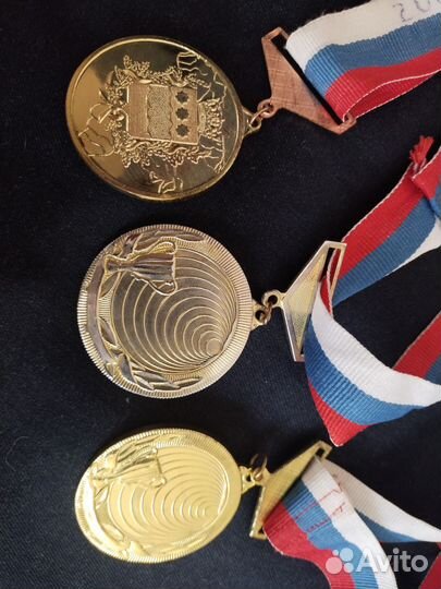 Медали спортивные