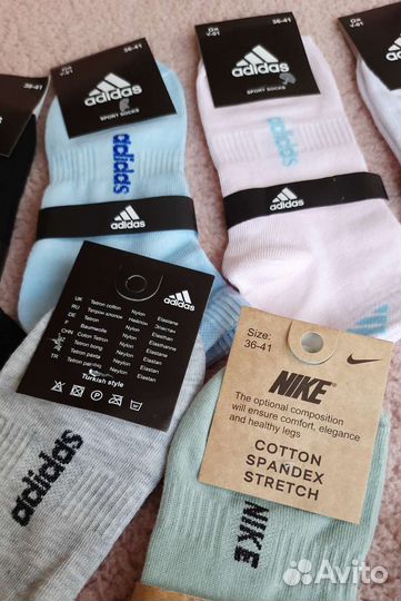 Носки женские Nike и Adidas