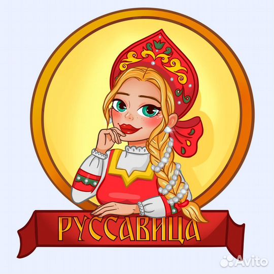 Художник иллюстратор,иллюстрации