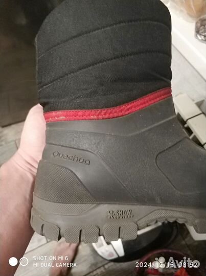 Ботинки мужские