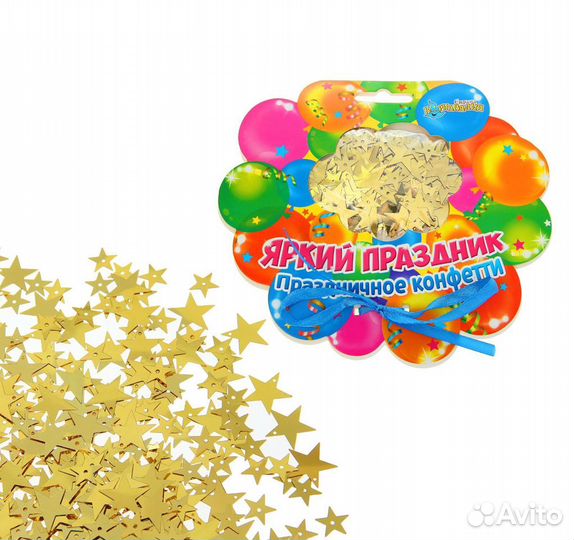 Новогодние украшения