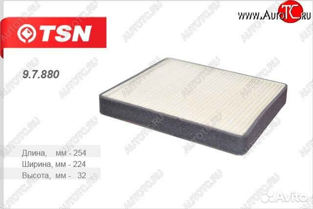 Салонные фильтра mann,BIG filter,TSN,SCT,filtron