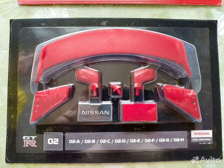 Детали для радиоуправляемой модели Nissan GT-R