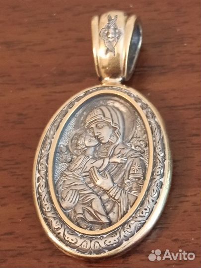 Кулон серебро