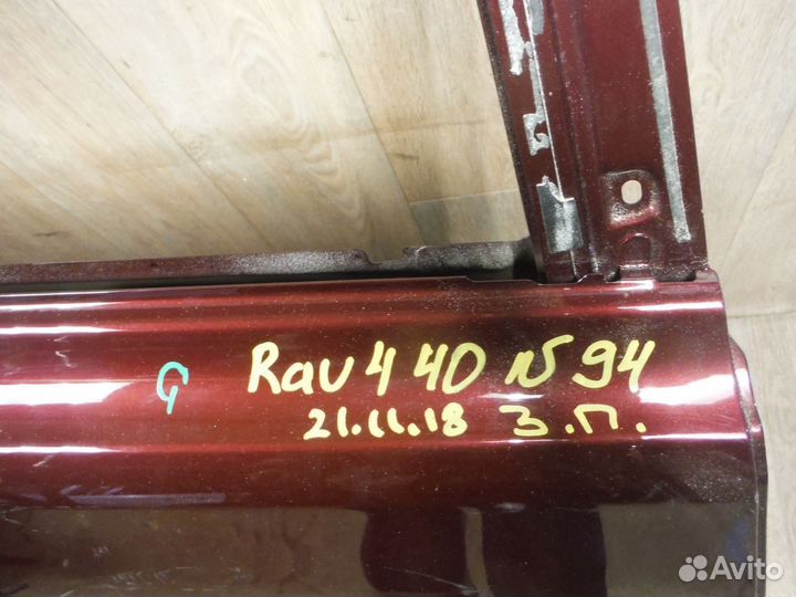 Дверь задняя правая №94 Toyota Rav 4 40 2016