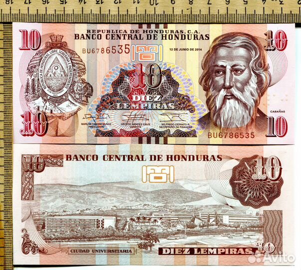 30. Киргизия 50 сом 2016г