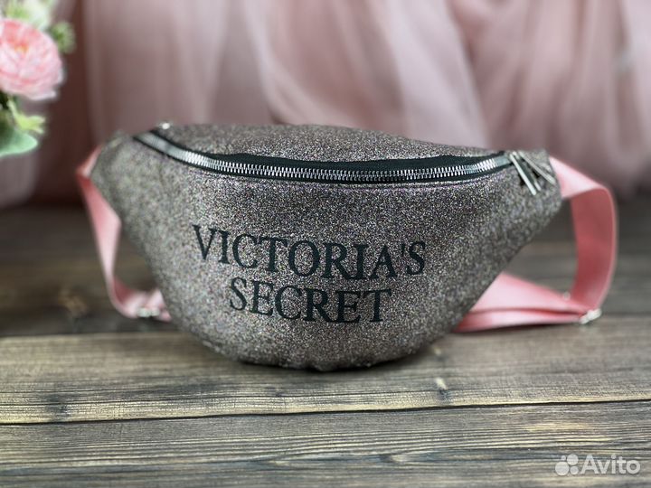 Поясная сумка