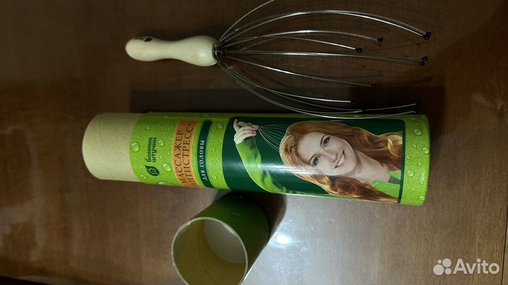 Массажер антистресс