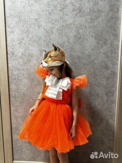 Костюм лисы 98 104