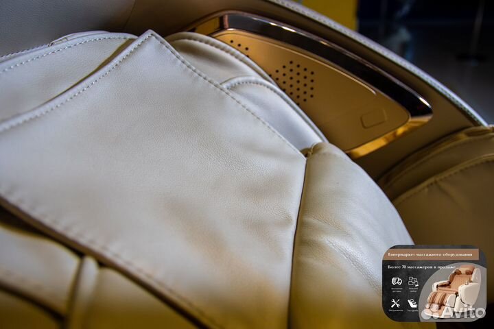 Массажное кресло