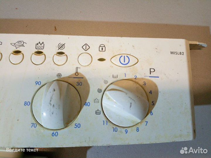 Модуль стиральной машины Indesit wisl82