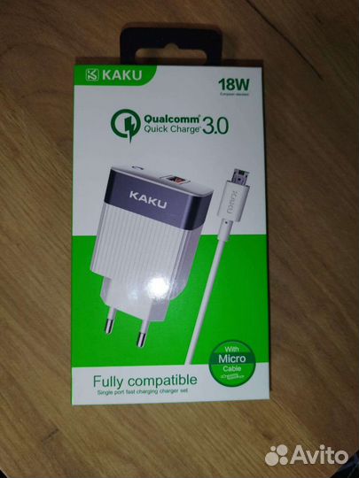 Зарядка для андроид