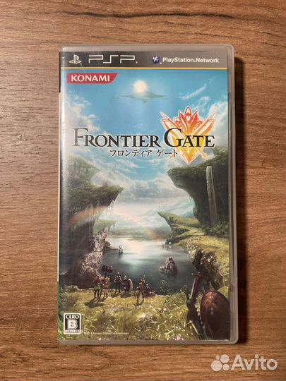 Frontier Gate PSP
