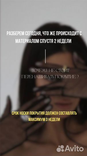 Smm-специалист