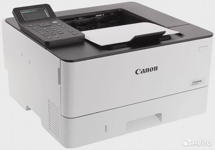 Canon i-sensys lbp233dw