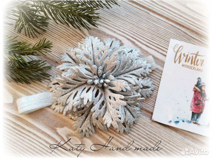 Повязка для волос