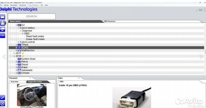 4 в 1 Autocom Delphi Wow энциклопедия + удаленно